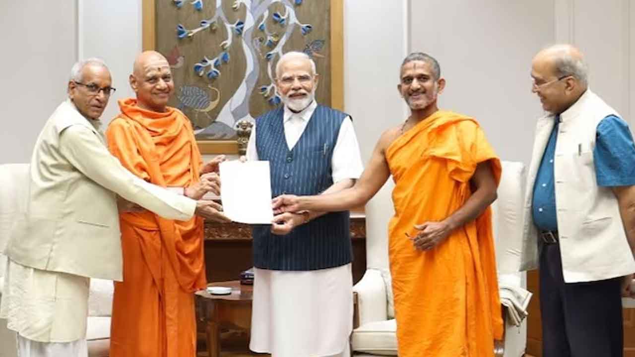 రామమందిర ప్రారంభానికి మోదీకి ఆహ్వానం