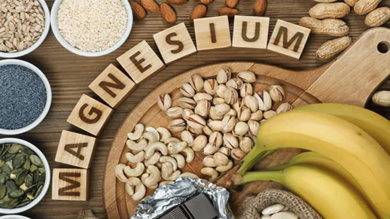 Health Tips | వీటితో మెగ్నీషియం లోపించే ముప్పు..!