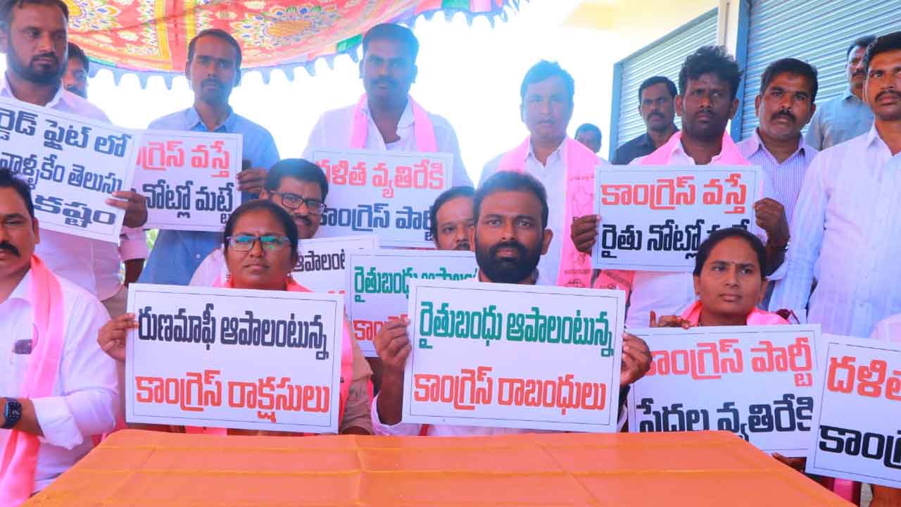 Bade Nagajyothi | సంక్షేమ పథకాలను ఆపేందుకు కాంగ్రెస్‌ కుట్ర : బడే నాగజ్యోతి