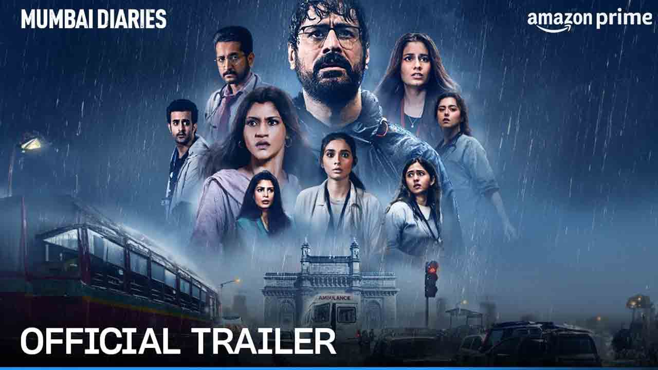 Mumbai Diaries season 2 | ఆసక్తి రేకెత్తిస్తున్న ‘ముంబై డైరీస్’ సీజన్ 2.. ట్రైల‌ర్ చూశారా.!