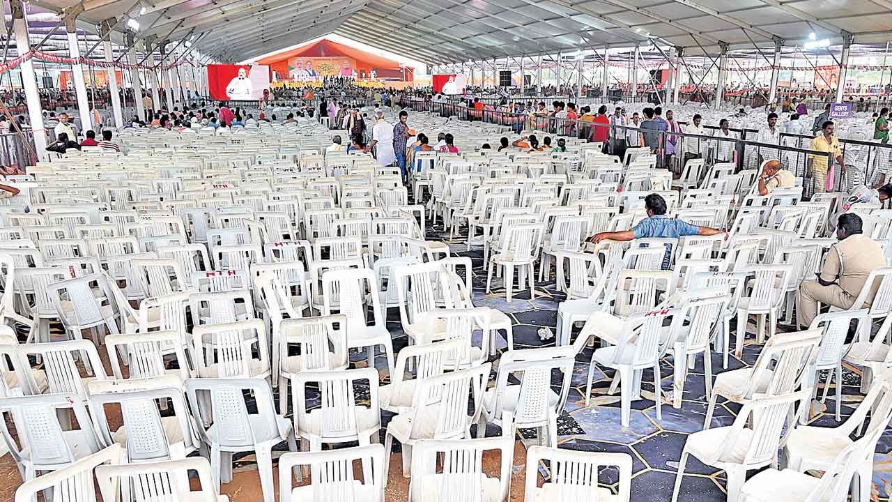 సూర్యాపేటలో అమిత్‌షా ఫ్లాప్‌షో