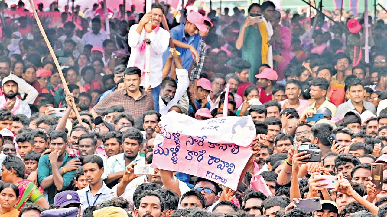 నల్లగొండలో జనజాతర