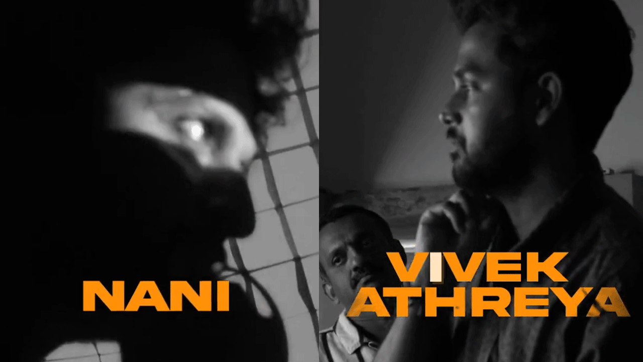 Nani31 | అంటే సుందరానికీ కాంబో రిపీట్.. బిగ్‌ అప్‌డేట్‌ ఇచ్చిన మేకర్స్..!