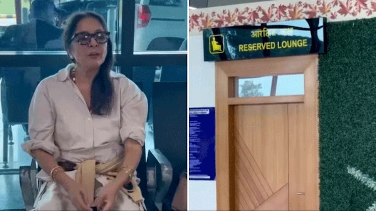 Neena Gupta | ఎయిర్‌పోర్ట్ వీఐపీ లాంజ్‌లోకి నీనా గుప్తాకు నో ఎంట్రీ