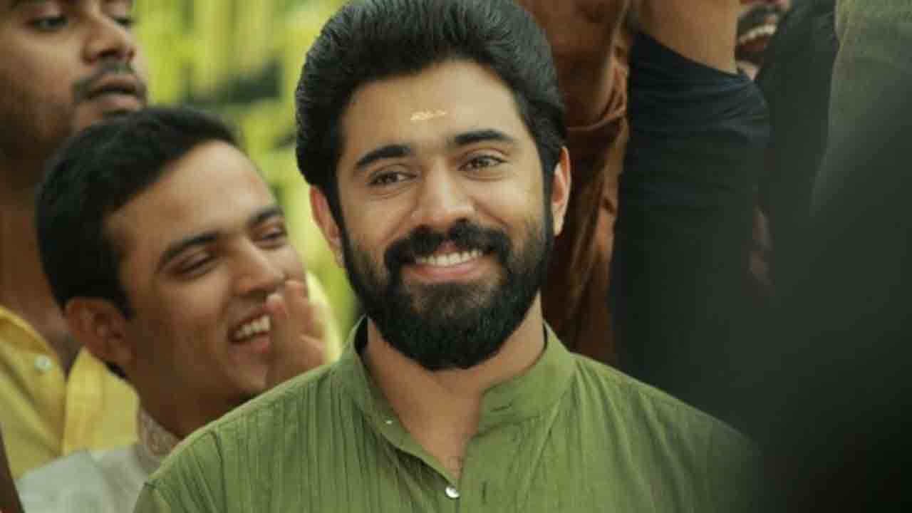 Nivin Pauly | ఓటీటీలోకి ఎంట్రీ ఇస్తోన్న ప్రేమమ్‌ యాక్టర్‌.. వివరాలివే