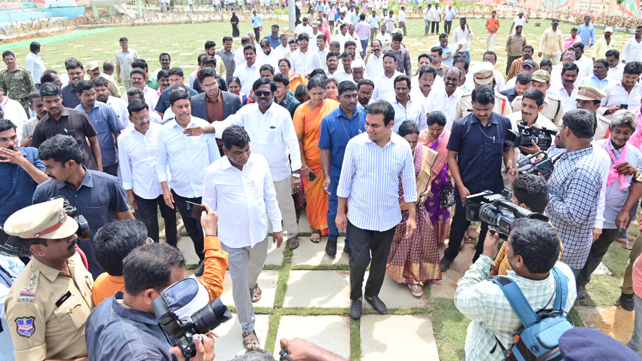 Ntr Park