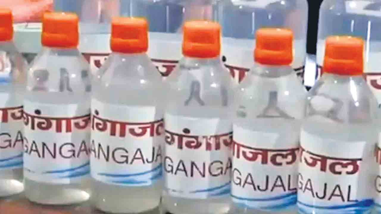 GST on Gangajal | మోదీ సర్కారు భక్తిపూర్వక సుంకం.. గంగా జలంపై 18 శాతం జీఎస్టీ