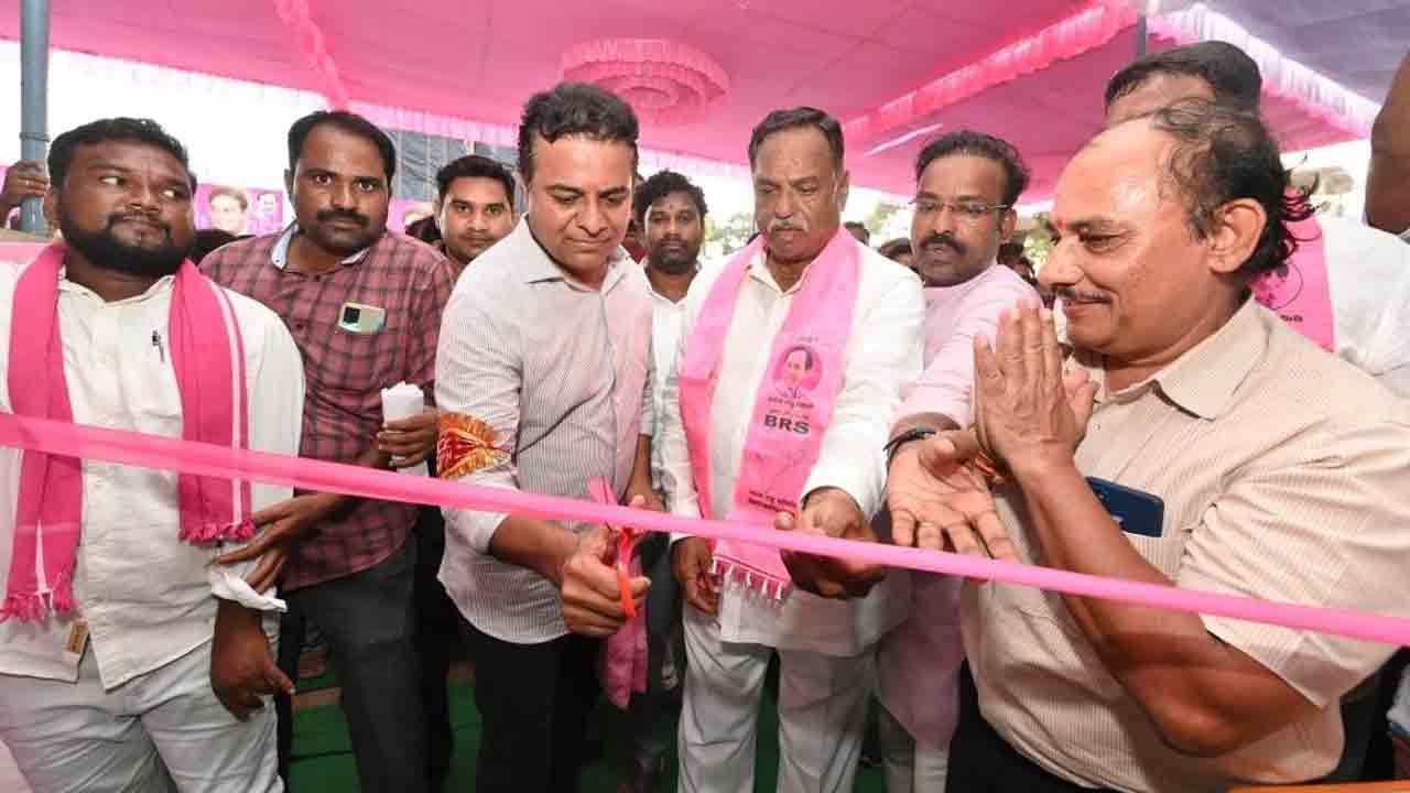 ప్రగతి పండుగ