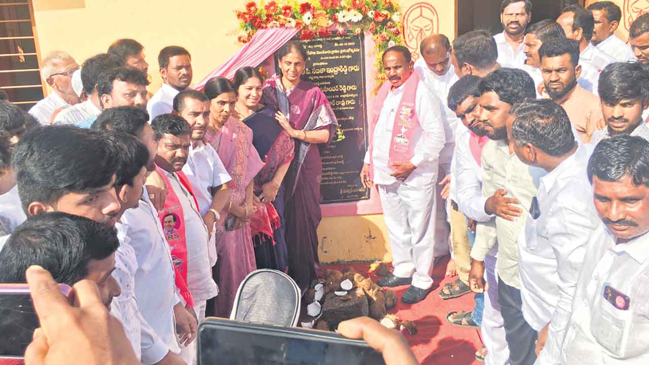 అన్ని రంగాల్లో ముందున్నాం