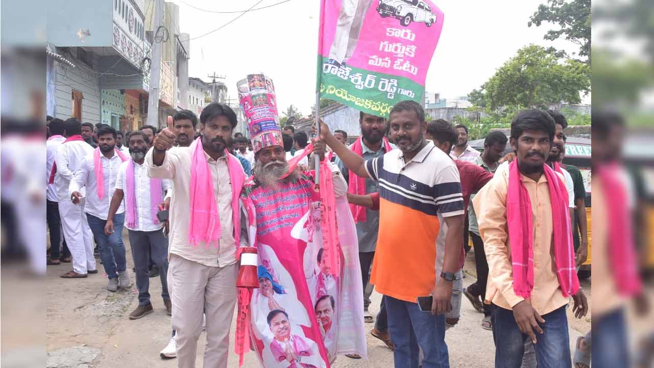 Palla Rajeshwar Reddy: జ‌న‌గామ‌లో ప‌ల్లా ఫ్యాన్స్ స్పెష‌ల్ షో..