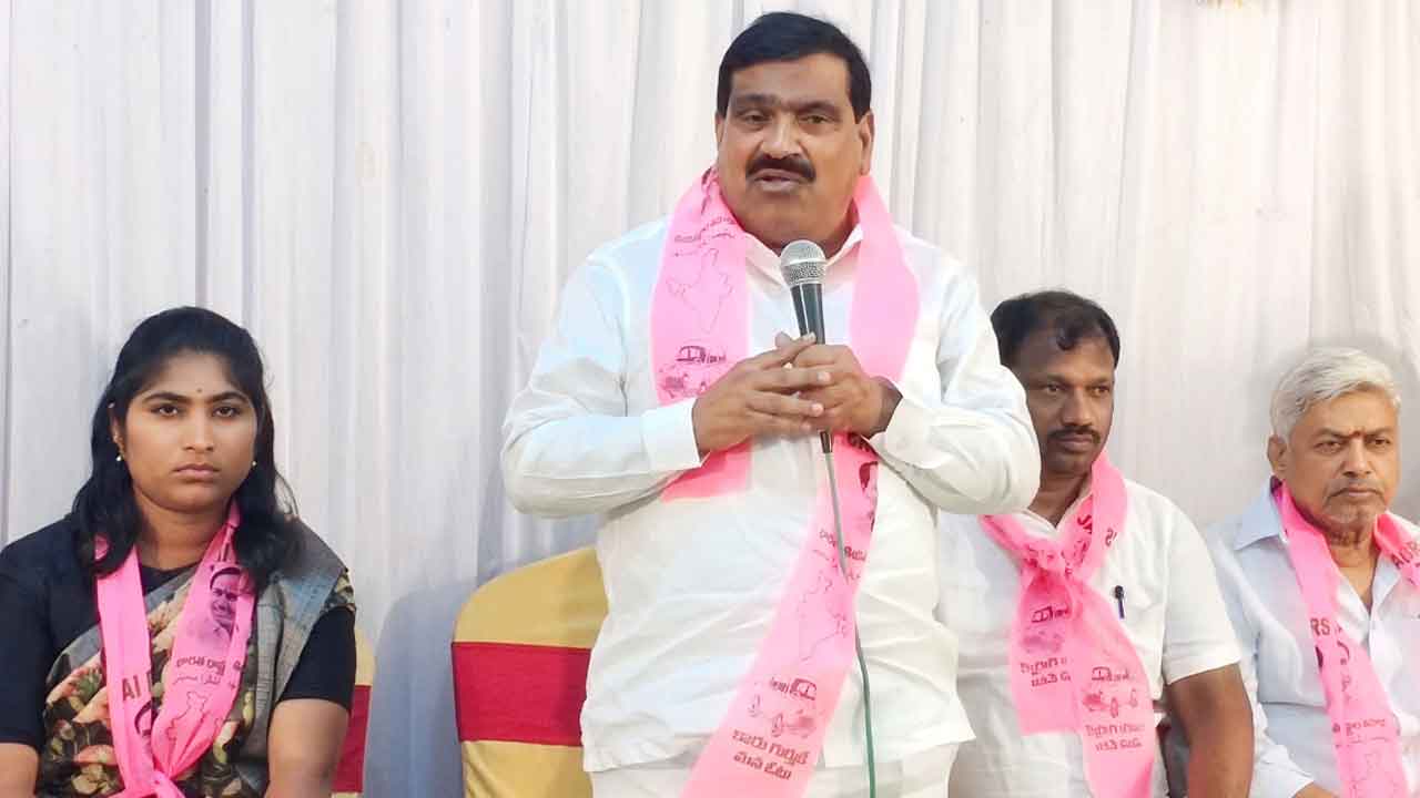 Minister Mahender Reddy | కుమ్ములాటల కాంగ్రెస్‌ పార్టీని ప్రజలు నమ్మరు : మంత్రి మహేందర్‌రెడ్డి