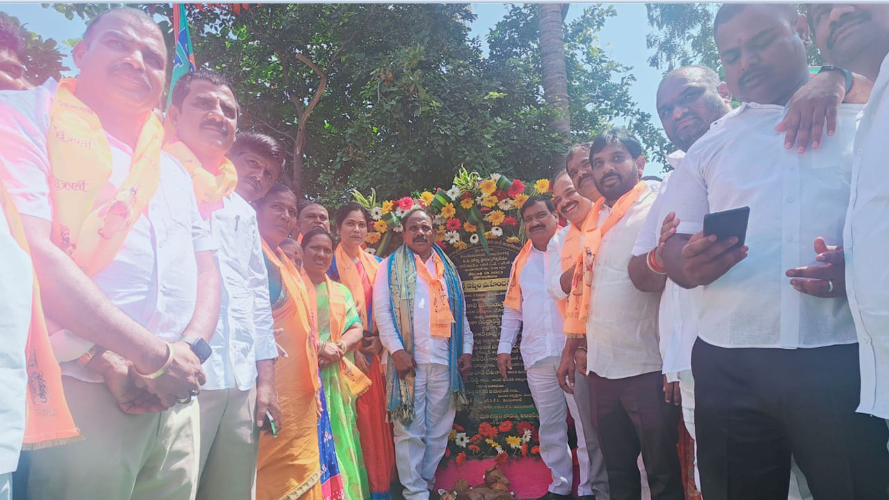 Minister Mahender Reddy | కాంగ్రెస్‌, బీజేపీ పార్టీలను ప్రజలు నమ్మొద్దు : మంత్రి మహేందర్‌రెడ్డి