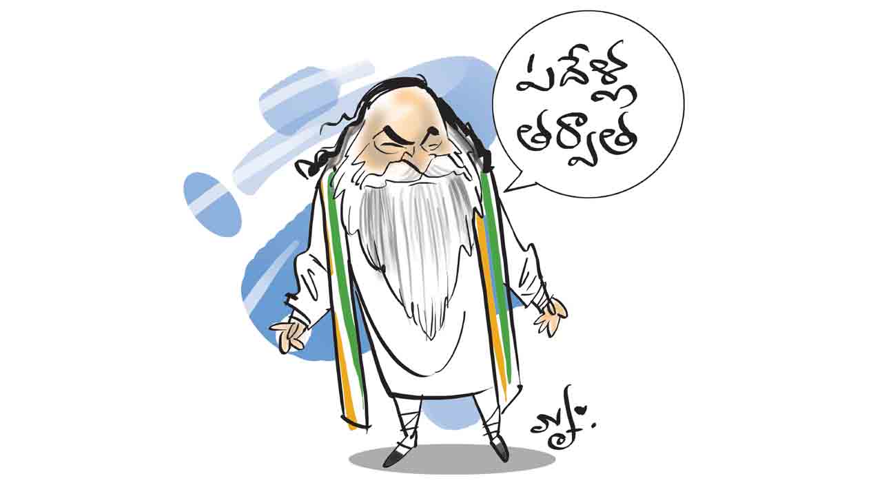 Jagga Reddy | పదేండ్లదాకా రానట్టేనా!.. కాంగ్రెస్‌లో రోజు రోజుకూ పెరుగుతున్న సీఎం అభ్యర్థుల సంఖ్య