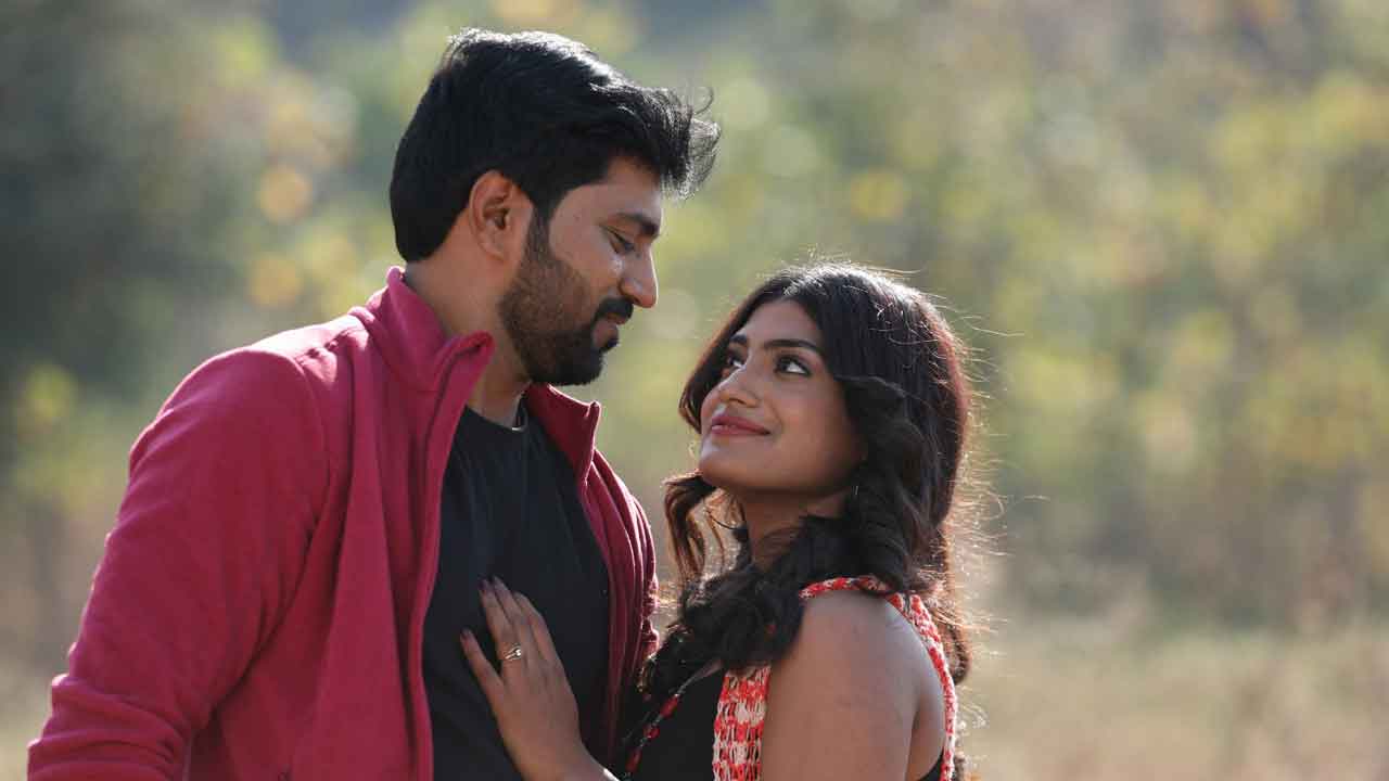 చిట్టిగుండెలోన దాచలేని..