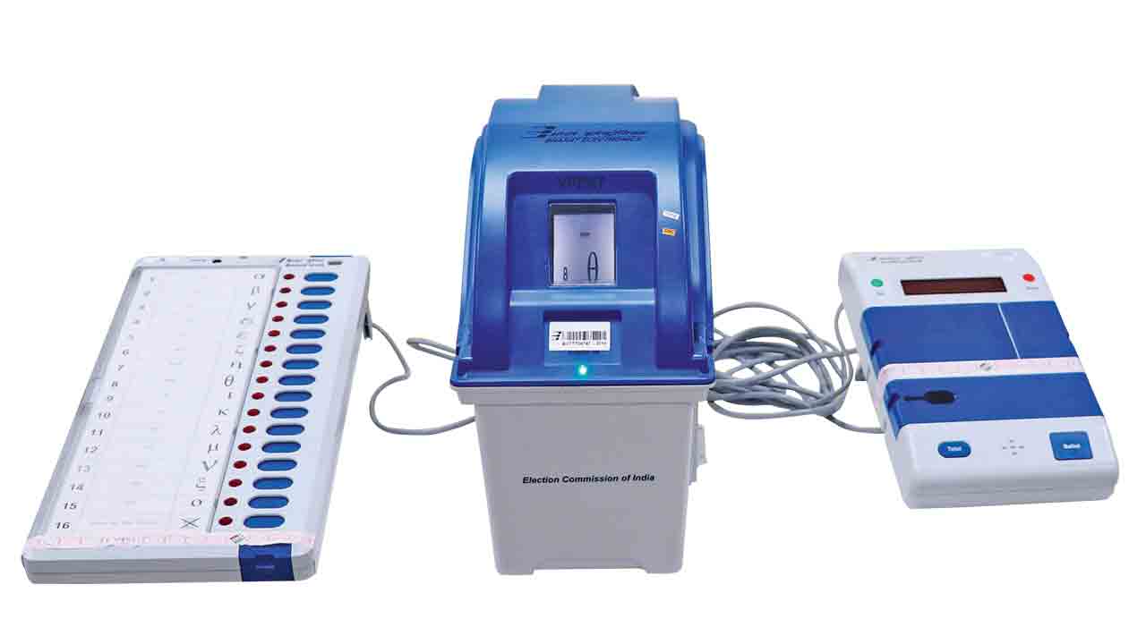 వేగంగా ఎన్నికల ప్రక్రియ