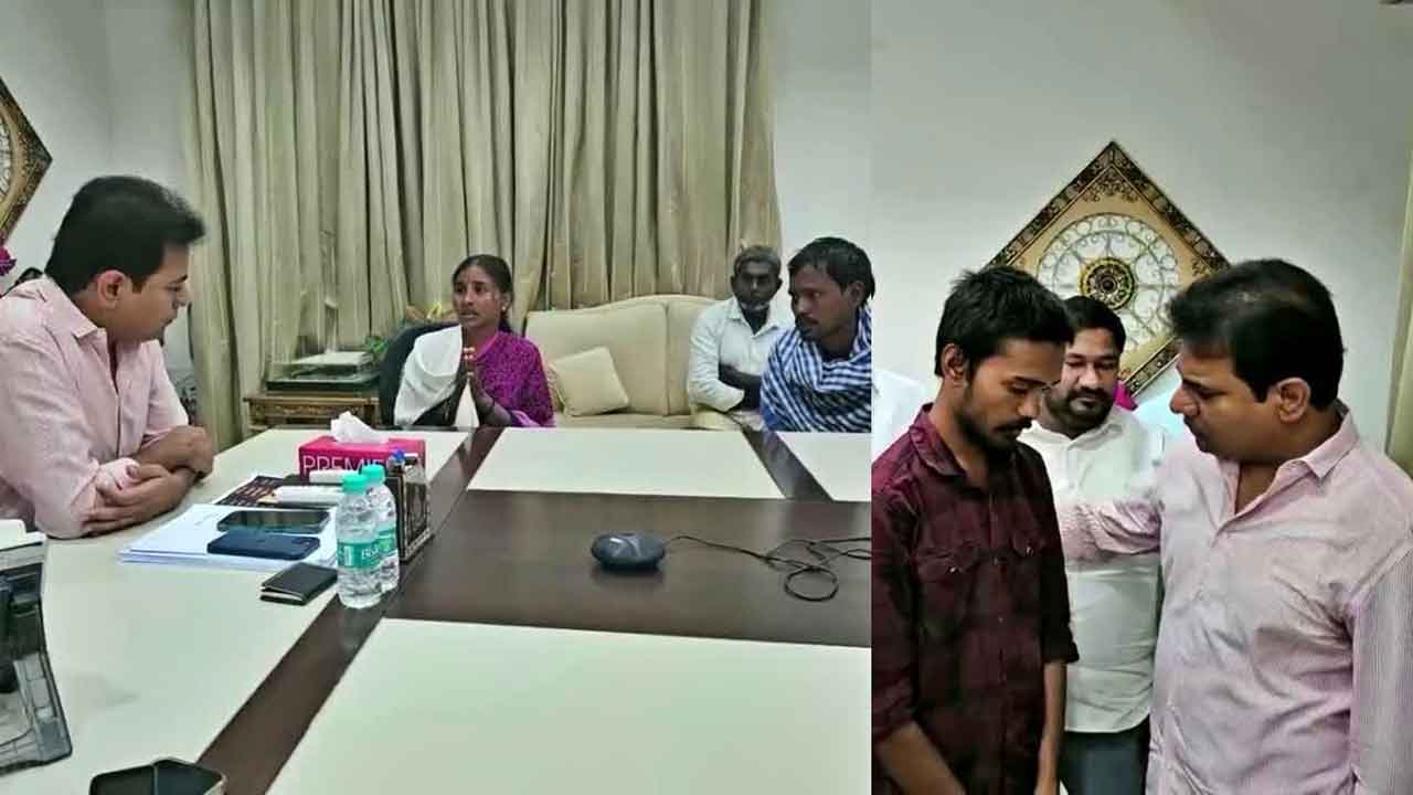 Pravalika | ప్రవళిక సోదరుడికి ఉద్యోగం.. కుటుంబానికి అన్నివిధాలుగా అండగా ఉంటాం: మంత్రి కేటీఆర్‌