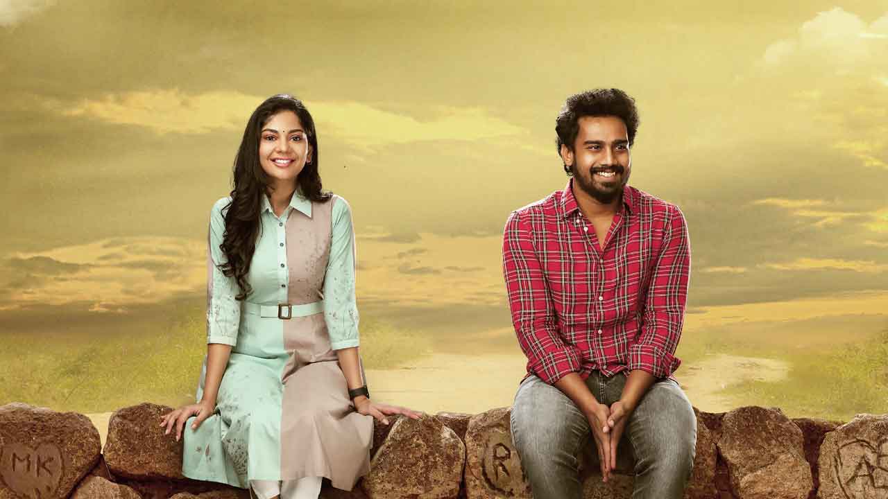 ఆహ్లాదభరిత ‘ప్రేమకథ’