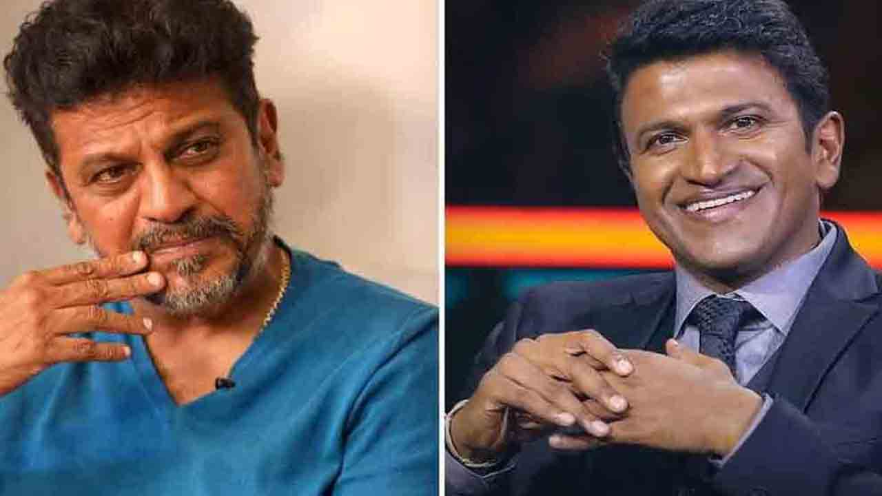 Ghost Movie | ‘ఘోస్ట్‌’ మూవీ ప్ర‌మోష‌న్స్‌లో పునీత్‌ను గుర్తుచేసుకున్న శివరాజ్ కుమార్