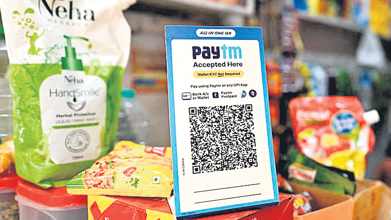 QR Code | డూప్లికేట్‌ క్యూఆర్‌ కోడ్లతో జాగ్రత్త.. మధ్య తరగతి వ్యాపారులే లక్ష్యంగా మోసాలు