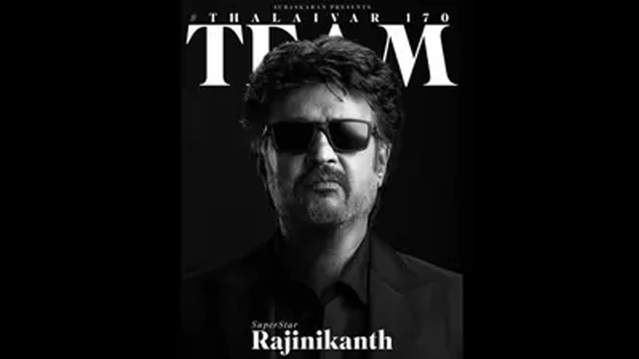 Thalaivar170 | 46ఏళ్ల తర్వాత ఆ ప్రాంతంలో షూటింగ్‌ జరుపుకుంటున్న రజినీకాంత్ సినిమా..!