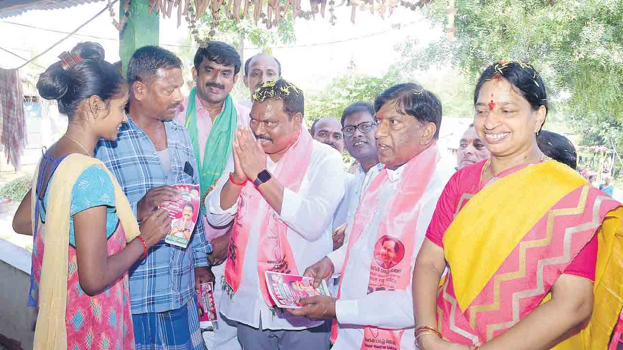 సుంకె రవిశంకర్‌ను ఆశీర్వదించండి