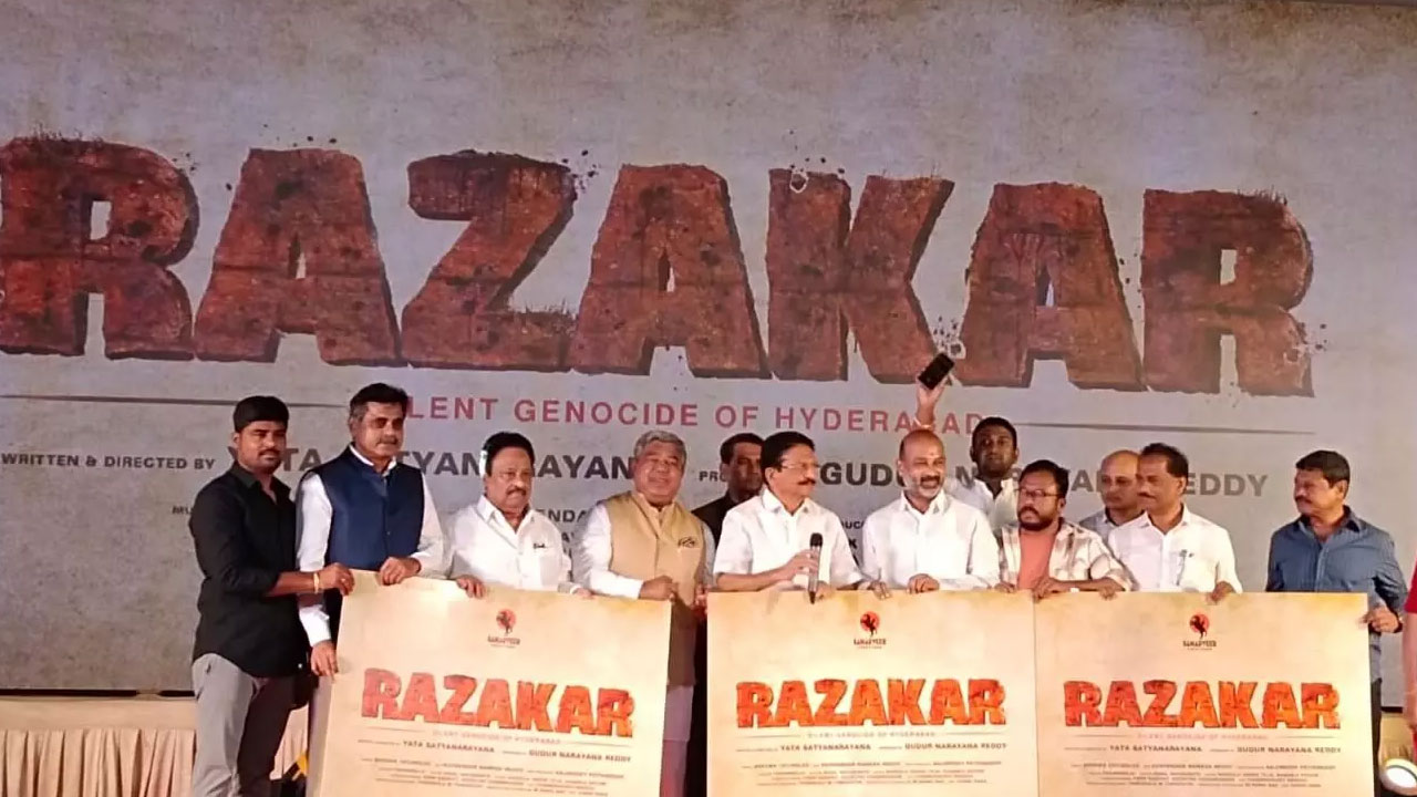 ‘రజాకార్‌ సినిమా, టీజర్‌ను నిలిపివేయాలి’