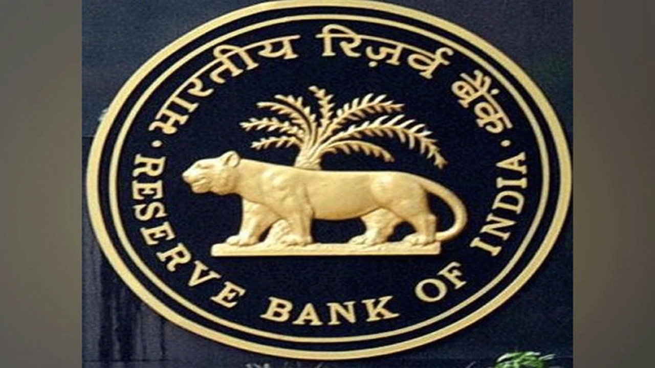 RBI | మూడు బ్యాంకులపై రూ.10.34 కోట్ల జరిమాన విధించిన ఆర్బీఐ.. ఇవీ కారణాలు..!
