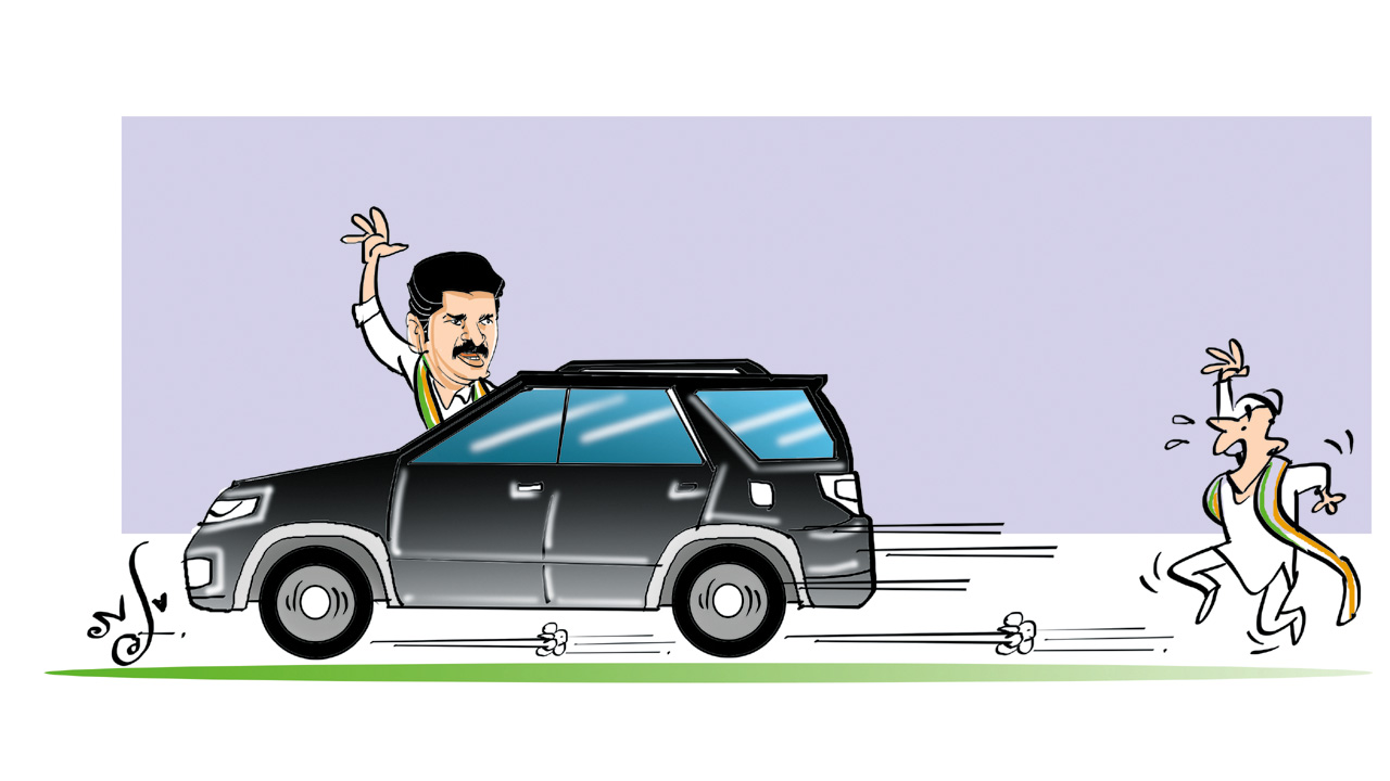 Etamatam | టికెట్ల విషయంలో రేవంత్‌ రెడ్డి చేసిన మోసాలు తెలిస్తే కండ్లు బైర్లు కమ్మాల్సిందే!