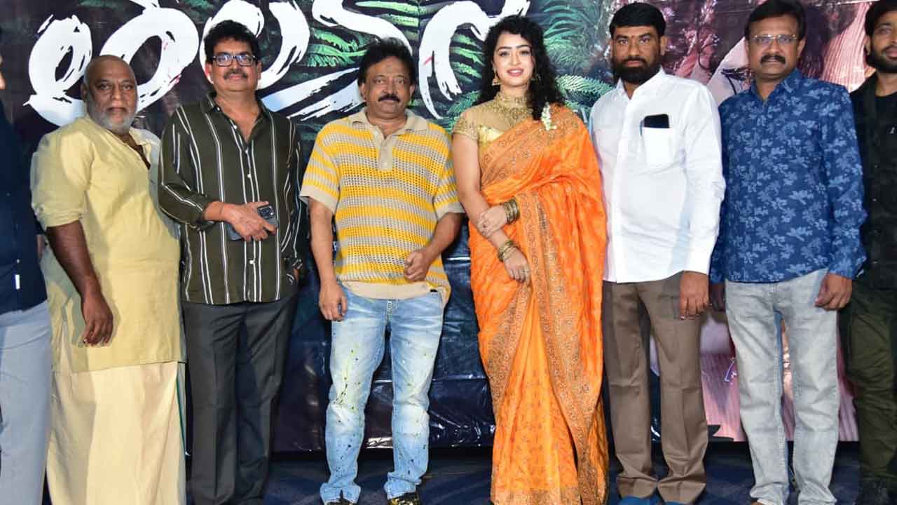 సస్పెన్స్‌ థ్రిల్లర్‌గా ‘తలకోన’