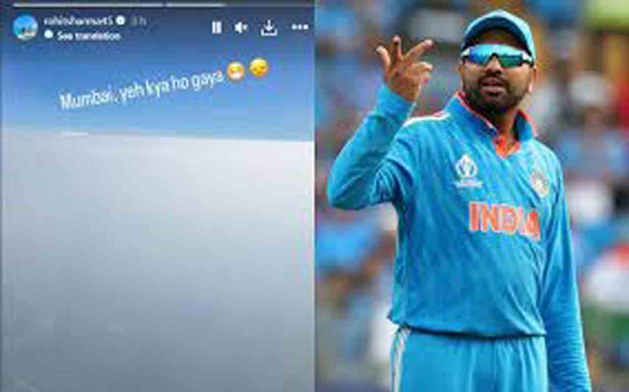 Rohit Sharma | ఇంత కాలుష్య‌మా.. ముంబై నీకు ఏమైంది.. రోహిత్ శ‌ర్మ పోస్ట్ వైర‌ల్