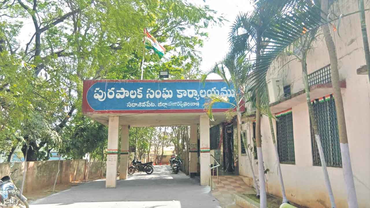 అభివృద్ధికి కేరాఫ్‌ సదాశివపేట