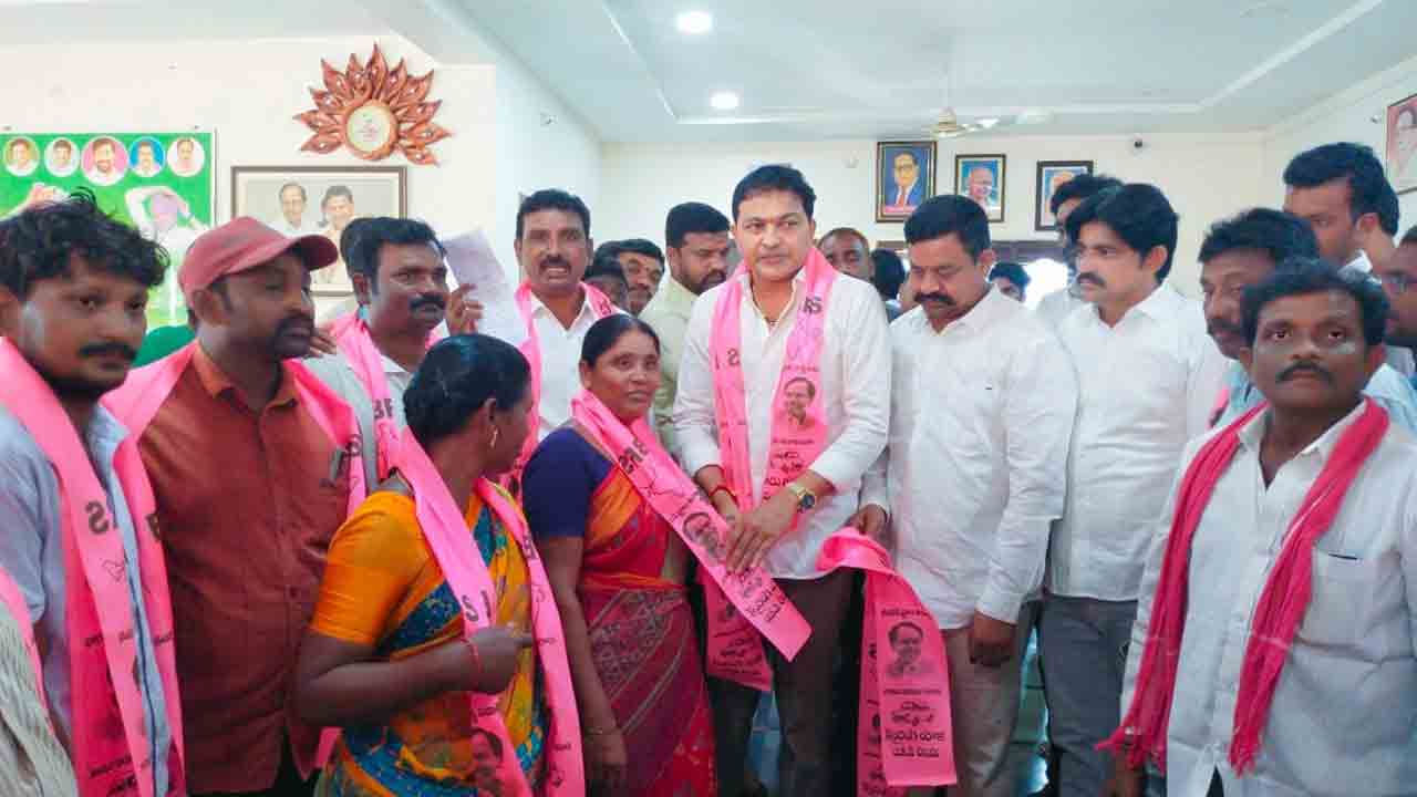 బీఆర్‌ఎస్‌లో చేరికల జోరు..