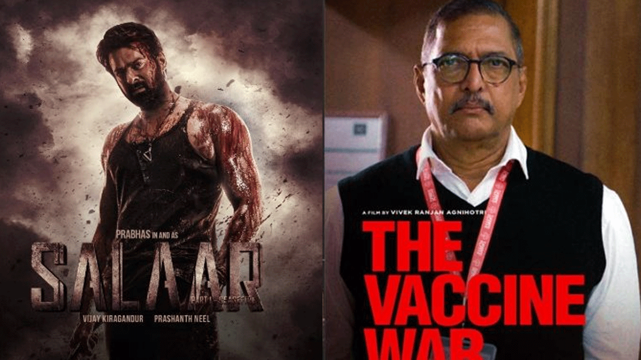 Salaar Movie | ఏడో రోజు కేవలం 17 టికెట్లే అమ్ముడయ్యాయట.. అలాంటి సినిమాతో సలార్‌కు పోటీ ఏంటి..!