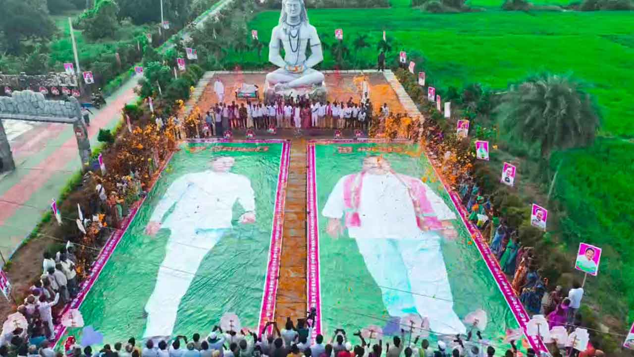 ప్రజల గుండెల్లో బీఆర్‌ఎస్‌ది చెరగని ముద్ర