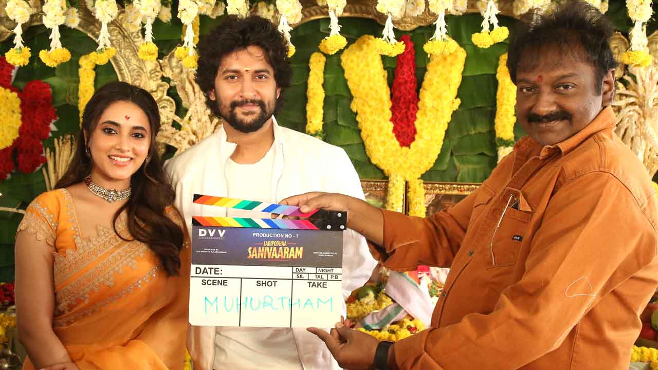 ‘సరిపోదా శనివారం’ ప్రారంభం