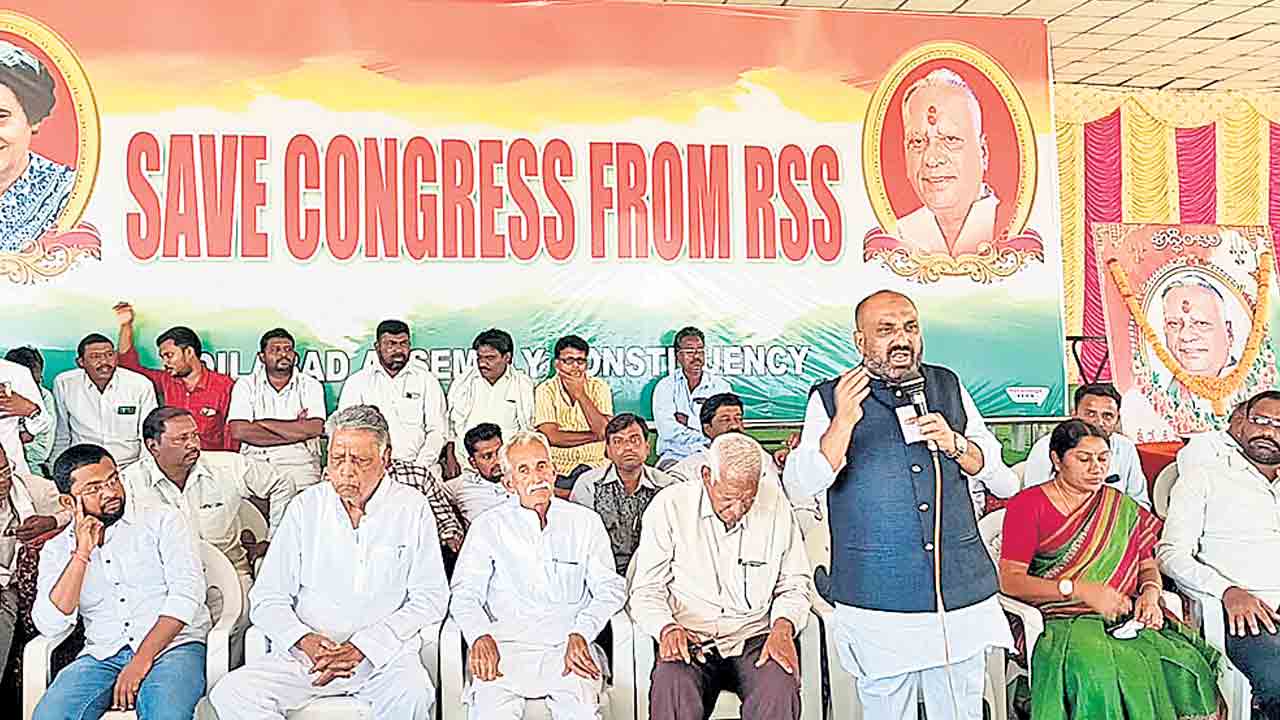 ఆరెస్సెస్‌ గుప్పిట్లో కాంగ్రెస్‌