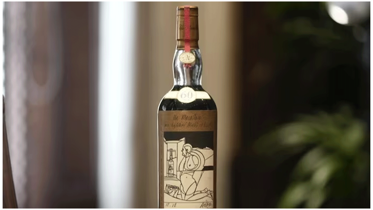 Scotch whisky | వేలంలో రూ. 11 కోట్లు ప‌ల‌క‌నున్న అరుదైన స్కాచ్ విస్కీ బాటిల్