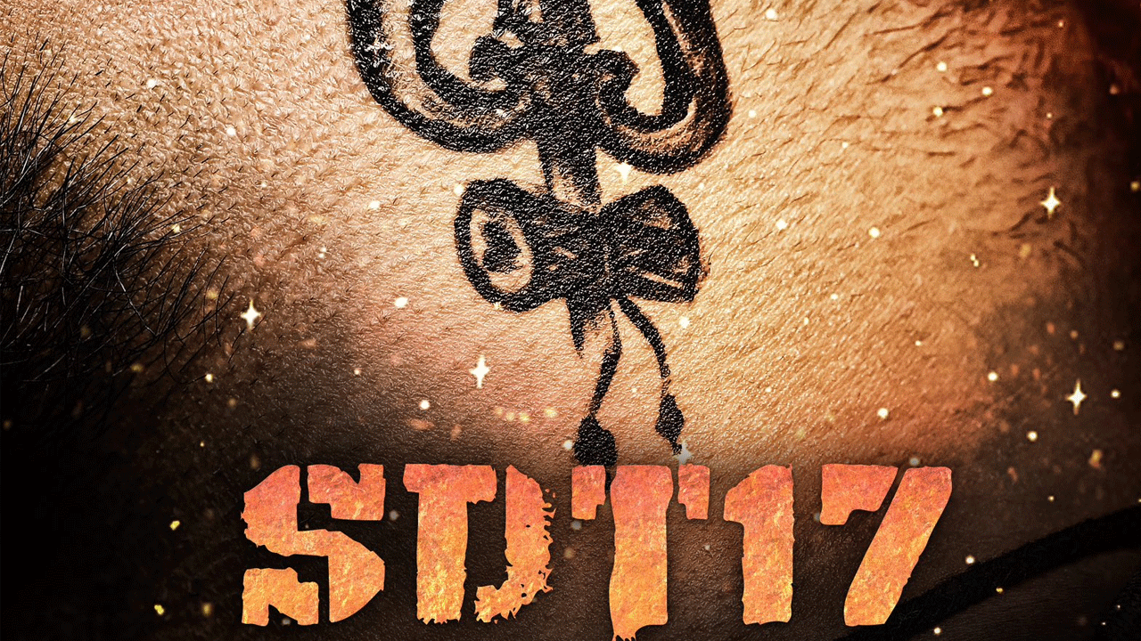 SDT17 | త్రివిక్రమ్‌ ప్రొడక్షన్‌లో సాయి ధరమ్‌ తేజ్‌ కొత్త సినిమా.. ప్రీలుక్‌ పోస్టర్‌ అదిరిపోయిందిగా..!