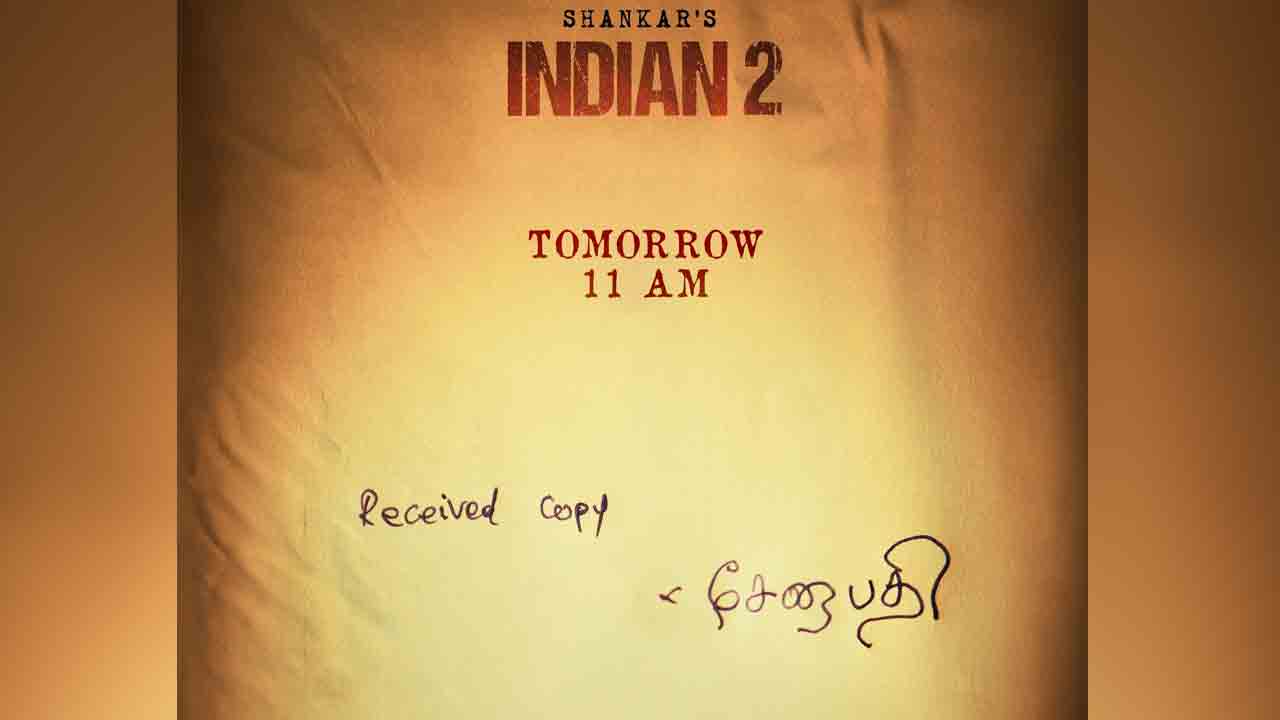 Indian-2 Movie | సేనాప‌తికి కాపీ అందింది.. ఇండియన్ -2 మూవీ నుంచి బిగ్ అప్‌డేట్