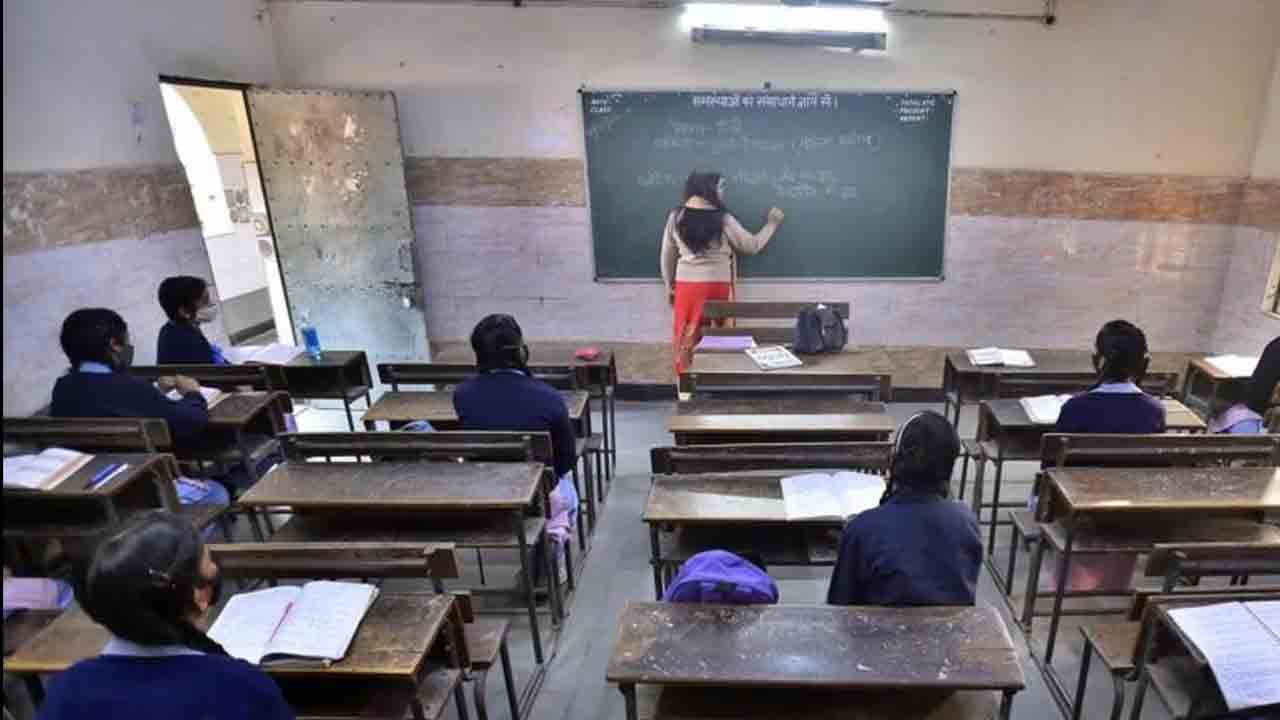 సర్కారు బడుల్లో 252 అదనపు తరగతి గదులు