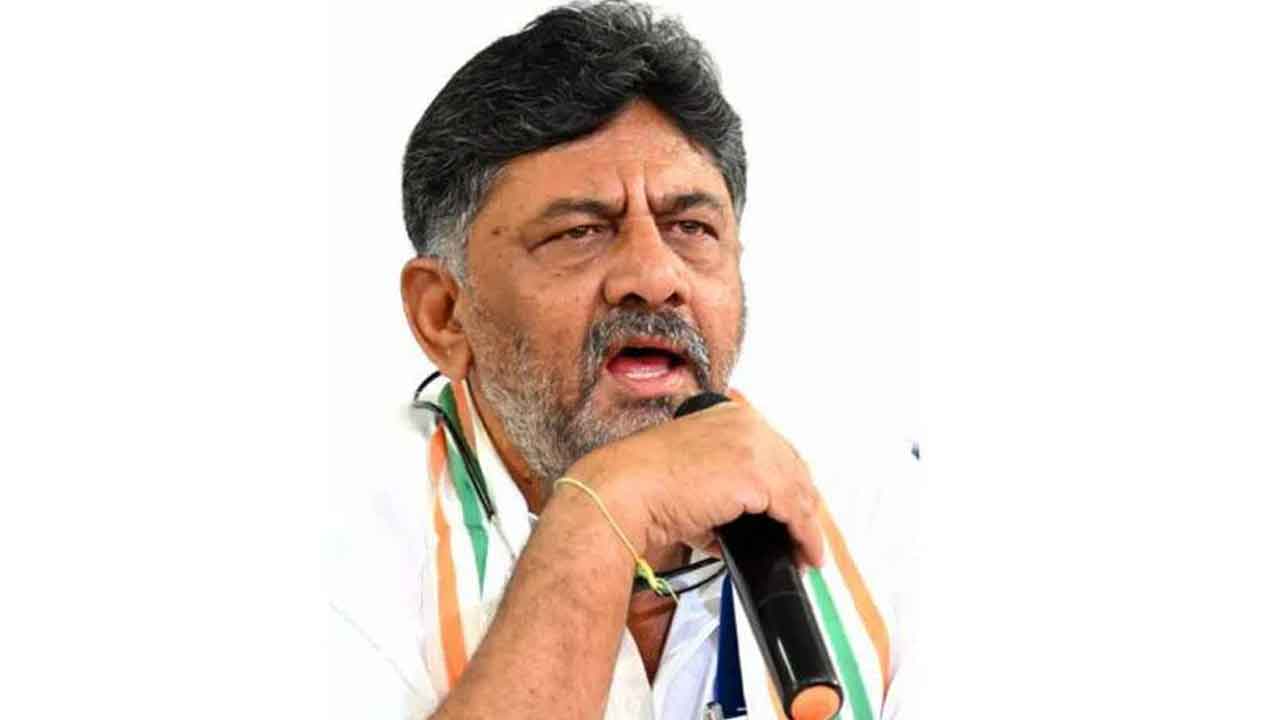 Congress | కర్ణాటకలో రైతులకు కరెంటు 5 గంటలే ఇస్తున్నం!.. ఒప్పుకున్న డీకే శివకుమార్