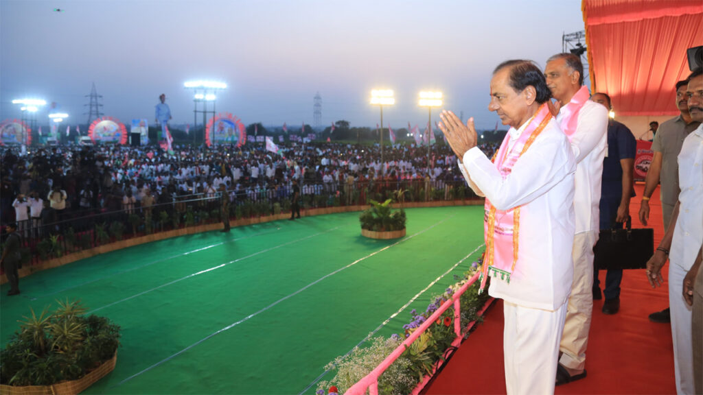 Siddipet8