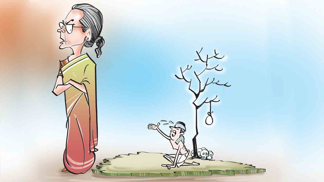 కాంగ్రెస్‌ ఇచ్చి గుంజుకున్నది!