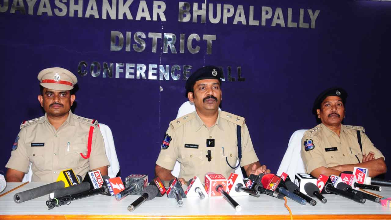 Bhupalapally | ఏడు కిలోల గంజాయి స్వాధీనం.. ఇద్ద‌రు యువ‌కులు అరెస్ట్