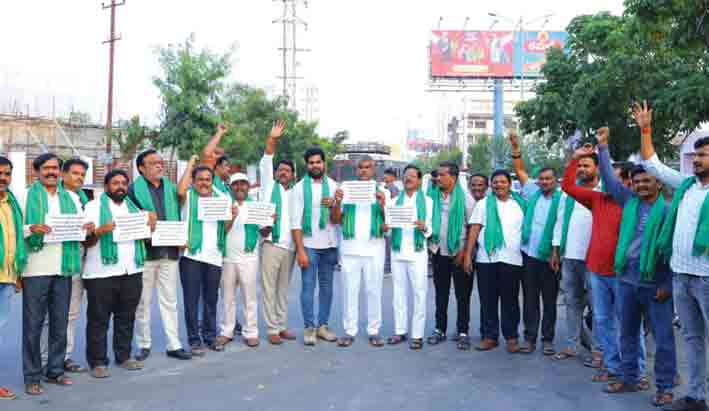 రేవంత్‌రెడ్డి క్షమాపణ చెప్పాల్సిందే