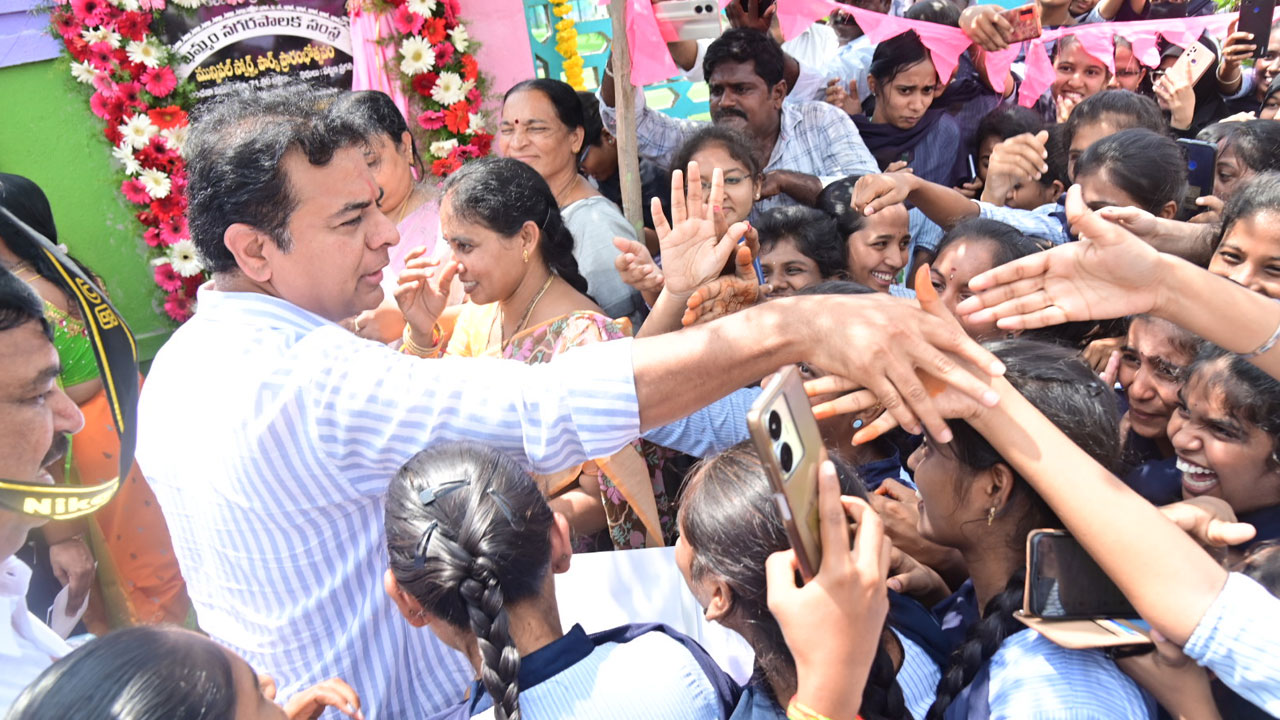 Students Ktr