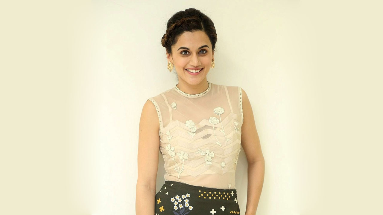 Taapsee Pannu | ఆ ఫీలింగ్‌ తెచ్చే ఆనందం మామూలుగా ఉండదు