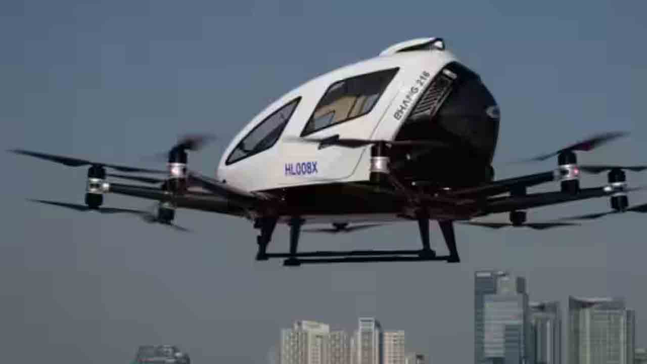 ప్రపంచంలోనే తొలి ప్యాసింజర్‌ ఎయిర్‌ ట్యాక్సీ