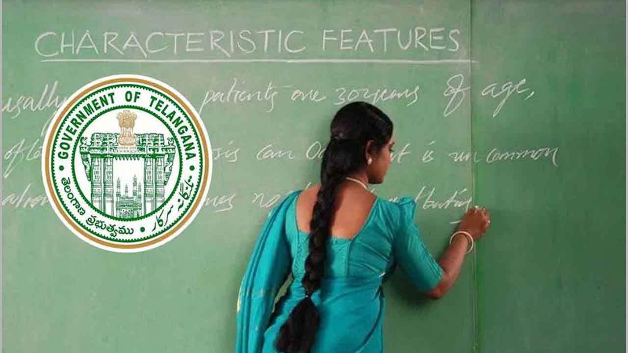 Teachers Transfers | పదోన్నతులు లేకుండానే రెండు జోన్లలో టీచర్ల బదిలీలు.. విద్యాశాఖ షెడ్యూల్‌ విడుదల