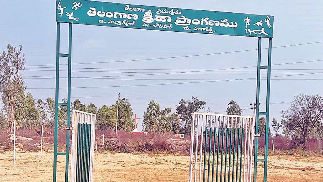 ప్రగతి పథంలో సుల్తాన్‌పూర్‌